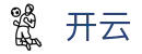 开云（中文）官网 - kaiyun官方中文主控门户